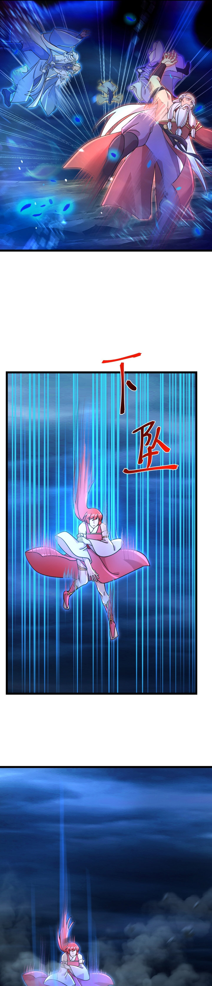 Against the Gods Chapter 705 Gambar 11